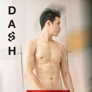 Dash Magazine No.10 Dark Nest