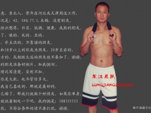 不只是朋友